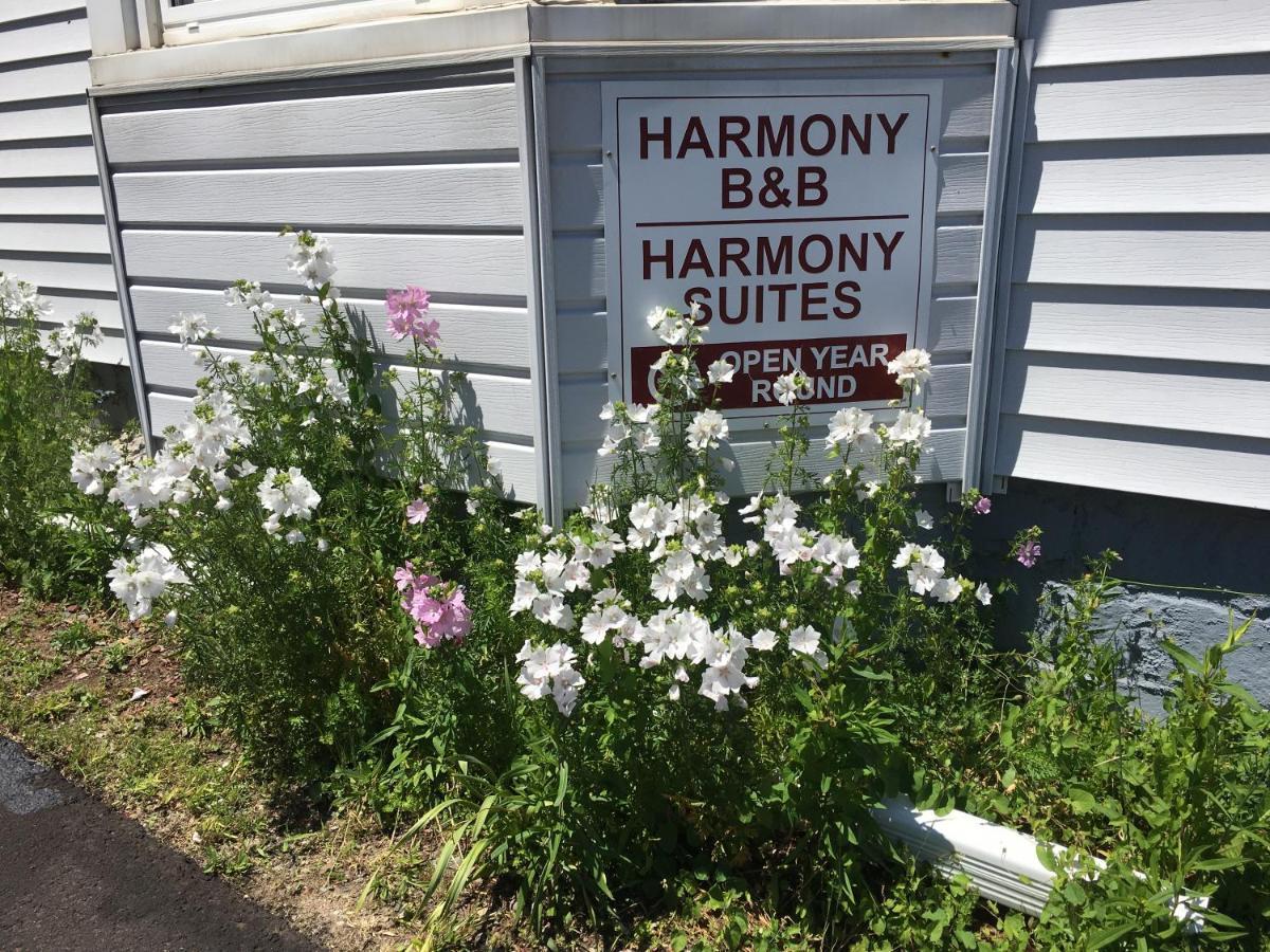 Harmony B&B And Suites Дигби Экстерьер фото